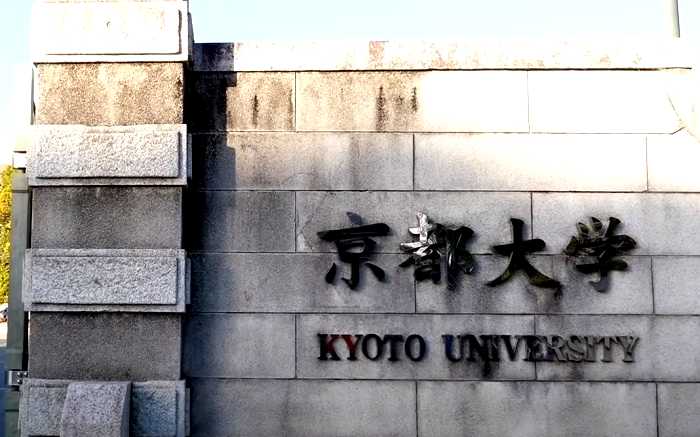 ダイキン工業で採用が多い京都大学