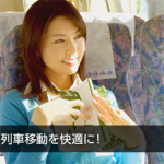 【新快速】なぜ関西のJR西日本にグリーン車はないのか!?