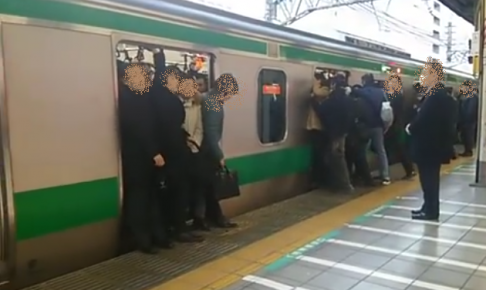 埼京線ラッシュ