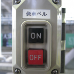 【駅メロ】都営新宿線にも「発車メロディ」は導入されないのか？