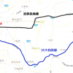【近鉄vsJR】大阪～奈良間の移動、どっちが速くて便利なのか比較！