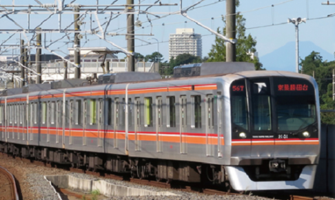 東葉高速鉄道