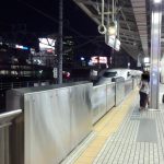 山陽新幹線の新大阪～博多の区間、Wi-Fiはまったく使えない!?