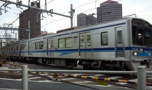 北総鉄道