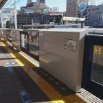 【東武東上線】ホームドアの設置が完了する予定はいつになる!?
