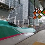 東北新幹線の東京～大宮間はどうして遅い!? 最高速度は110km/h！