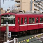 私鉄はカーブが多い理由とは!? なぜJRよりくねくねしている？