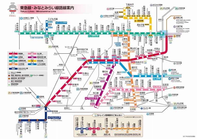 東急大井町線の通勤ラッシュの混雑状況を時間帯 区間ごとに調査 たくみっく