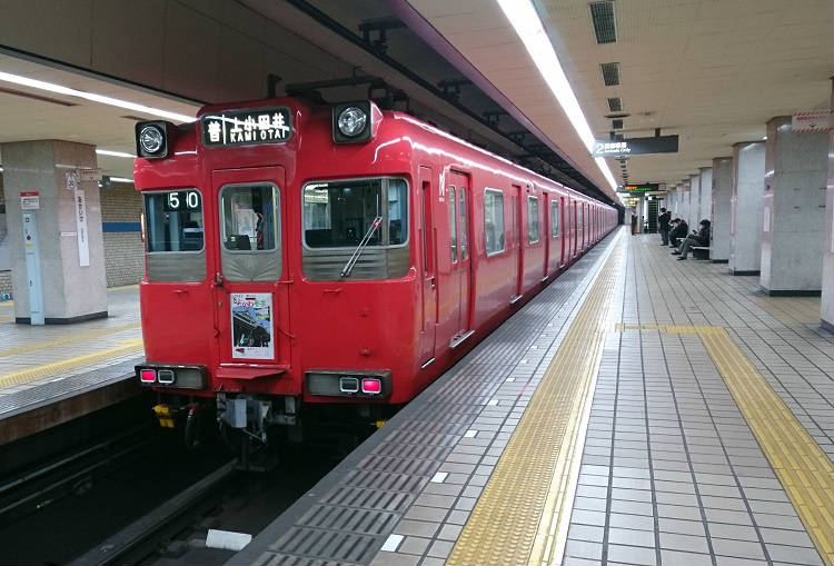 テレカ 名鉄電車シリーズ 100系 豊田線 地下鉄線相互直通 名古屋鉄道 テレホンカード 62 以上節約 テレカ 名鉄電車シリーズ 100系 豊田線 地下鉄線相互直通 名古屋鉄道 テレホンカード 62 以上節約