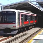 【東急東横線】混雑はやはり激しくて座れない？ 特急は満員電車！