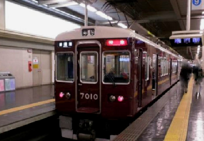阪急宝塚線 なぜ急行は遅いのか 通過駅が少ない理由とは たくみっく 阪急宝塚線 なぜ急行は遅いのか 通過駅が少ない理由とは たくみっく