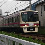なぜ京王線の線路幅は1,372mm（馬車軌間）なのか!?