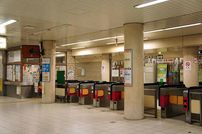 大阪市営地下鉄
