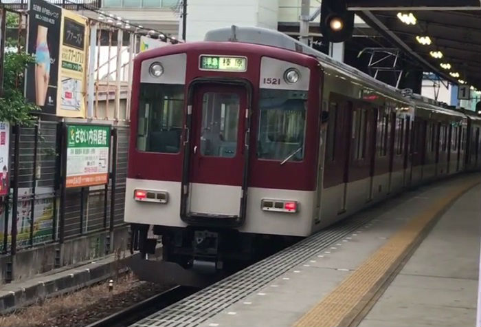 近鉄大阪線の急行 快速急行のトイレの有無 たくみっく