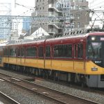 京阪電鉄のきっぷの払い戻し／変更のルールと条件