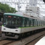 京阪本線で遅延が多い原因を調査！ 主要な理由は3つ