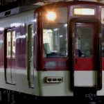 近鉄大阪線の急行、本数が20分間隔と少ないのはなぜ!?