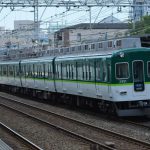 京阪電鉄の複々線化工事の延長、もう計画はゼロ!?