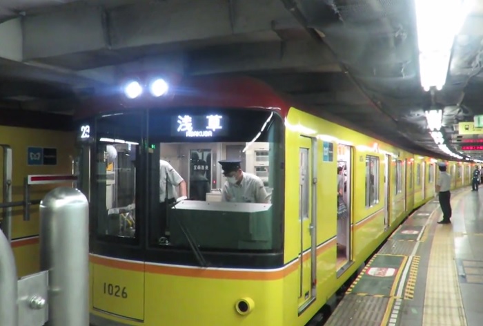 東京メトロ銀座線の朝ラッシュの混雑状況を時間帯 区間ごとに調査 たくみろぐ 東京メトロ銀座線の朝ラッシュの混雑状況を時間帯 区間ごとに調査 たくみろぐ