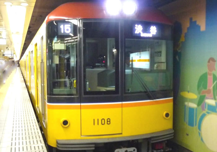 東京メトロ 都営地下鉄の合併のメリットとは 分かりやすく解説 たくみっく