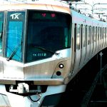 つくばエクスプレスの車内にトイレがない！ その理由とは？