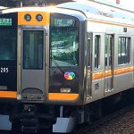 阪神電車で遅延が多い原因を調査！ 主要な理由は3つ