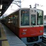 【阪神電車】特急も無料で乗れる!? なぜ追加料金なしなのか？