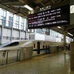 なぜひかり・こだまの本数が少ない!? 30分に1本だけの理由