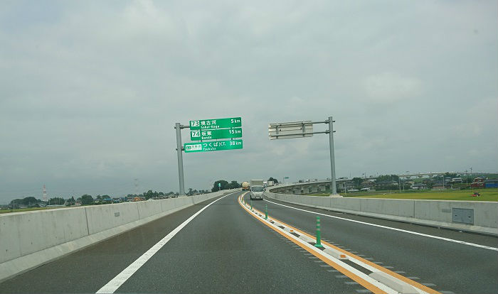 NEXCO東日本