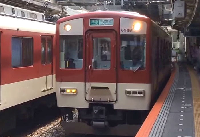 狭軌の近鉄南大阪線