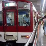 近鉄南大阪線で遅延が多い原因を調査！ 主要な理由は2つ