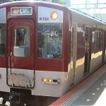 近鉄南大阪線の急行、なぜ藤井寺や河内松原には止まらない？