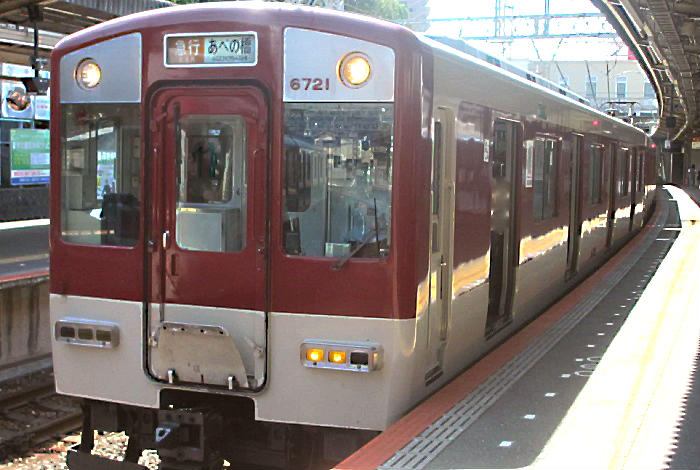 近鉄南大阪線へ直通する吉野線（急行）