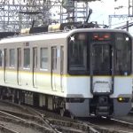 近鉄京都線の急行は遅いか!? 105km/hまでしか出さない！