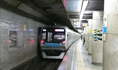 東西線の空いている西半分