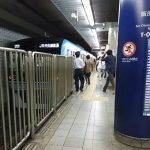 営団ブザーが続々と廃止に！ 東京メトロから消えるのか？