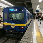 TJライナーの無料区間＝ふじみ野駅以北は追加料金なし！