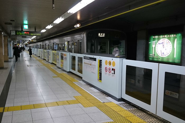 名古屋市営地下鉄の運賃はなぜ高い 本当に値下げできないのか T Log