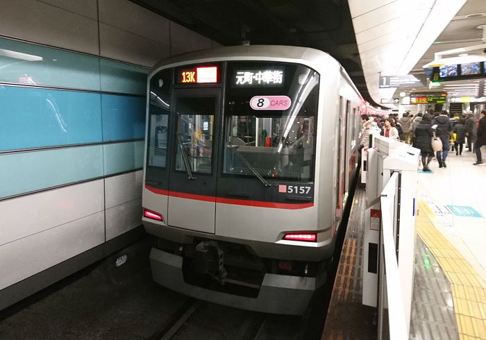 東急電鉄の駅ごとの 発車メロディ の一覧 導入状況も たくみっく