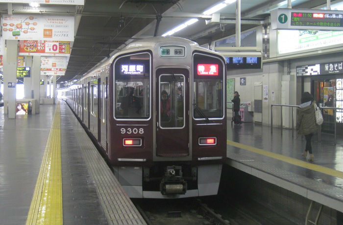 阪急電鉄のきっぷの払い戻し 変更のルールと条件 たくみっく