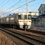 中央本線（名古屋地区）の混雑状況とは!? 乗車率は何％に？