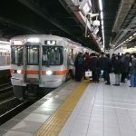 【名古屋地区】JR東海道線の帰宅ラッシュ、混雑と乗車率のレベル