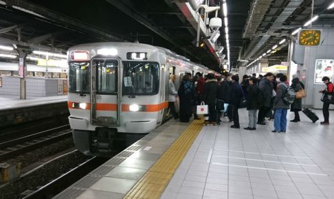 東海道線新快速の名古屋駅