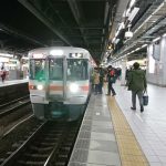 JR東海道線（名古屋地区）の朝ラッシュの混雑、乗車率は何％に!?
