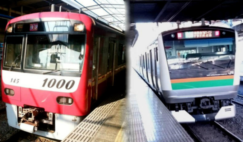 京急vsjr東海道線 京浜東北線 2社を徹底的に比較してみた たくみろぐ
