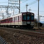 Jr四国の採用大学と就職難易度 倍率 の調査結果 たくみっく