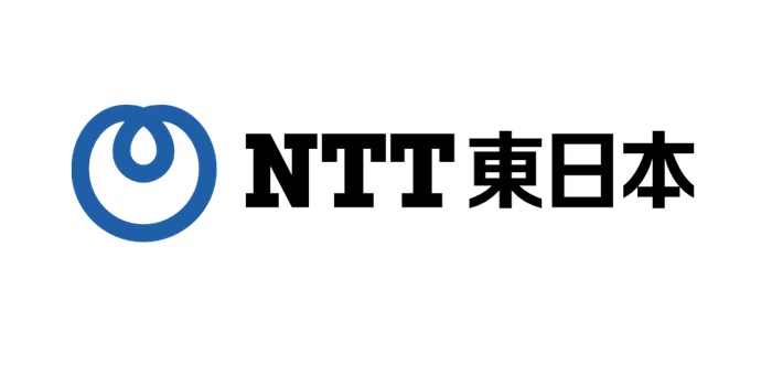 NTT東日本