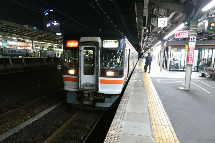 JR関西本線の特例運賃