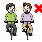 踏切の一時停止は「自転車」も義務！ しないとどうなる？  たくみろぐ