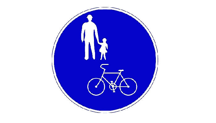 自転車 は 歩道 か 車道 か